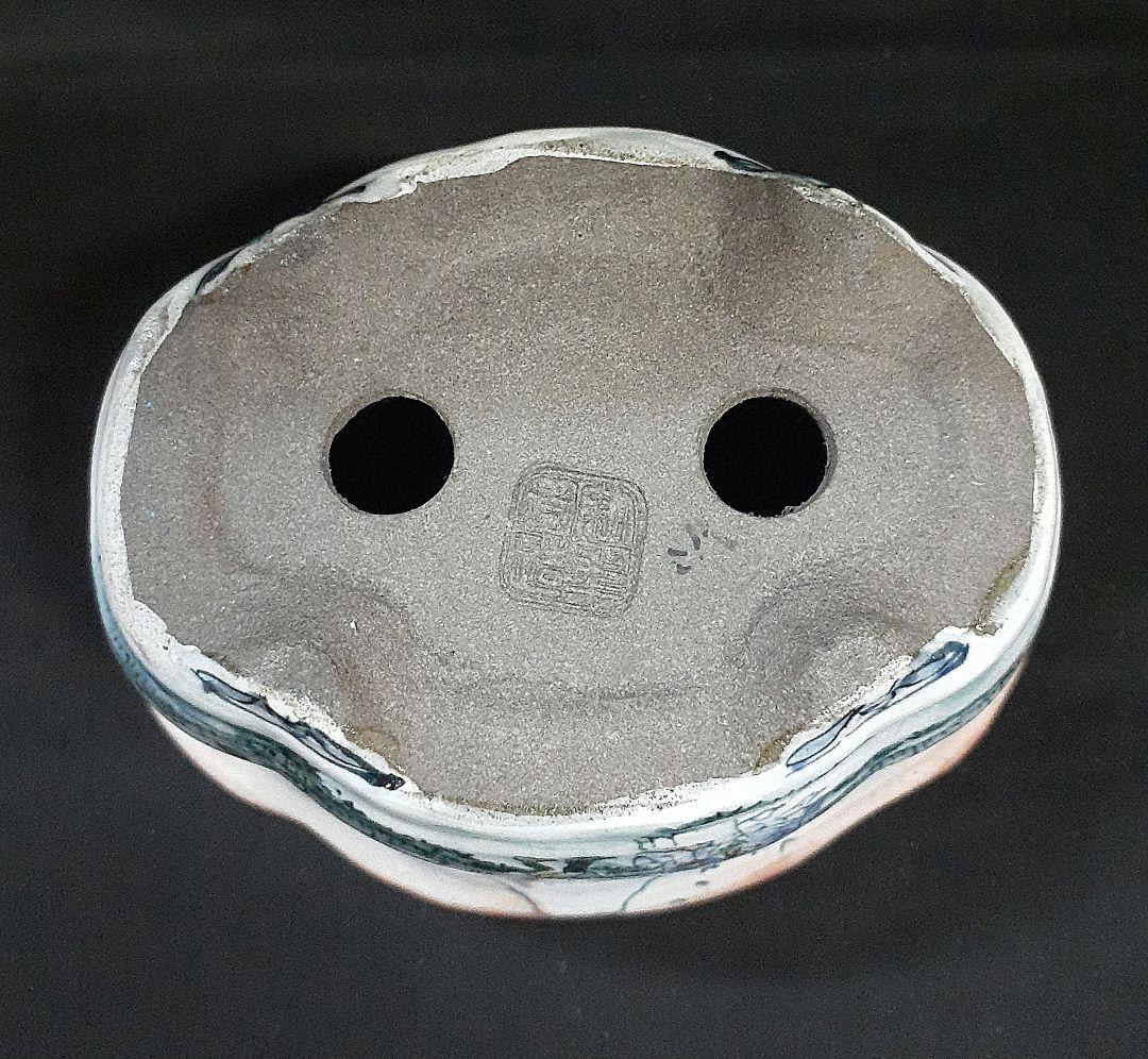 019.【陶翠窯】モッコ型３号盆栽鉢/植木鉢