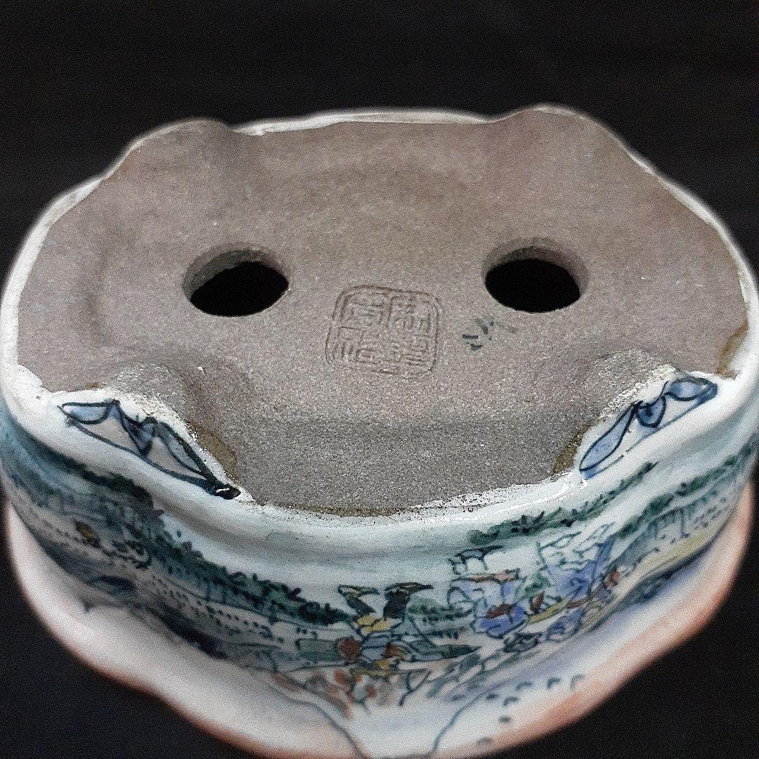 019.【陶翠窯】モッコ型３号盆栽鉢/植木鉢