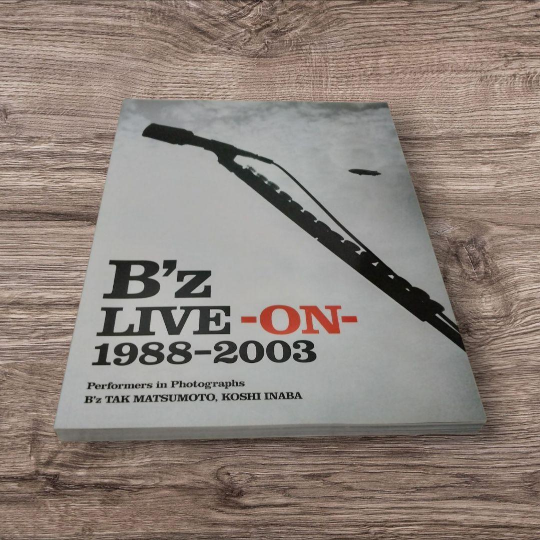 豪華☆B’z写真集グッズ非売品グッズあり