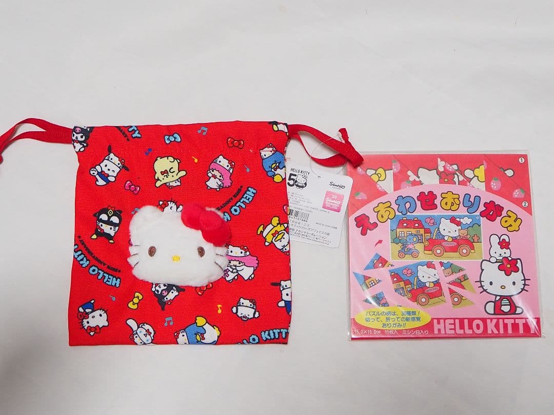 希少品　サンリオ　キティ　ぬいぐるみ　バック　レトロ　キティ展 1984