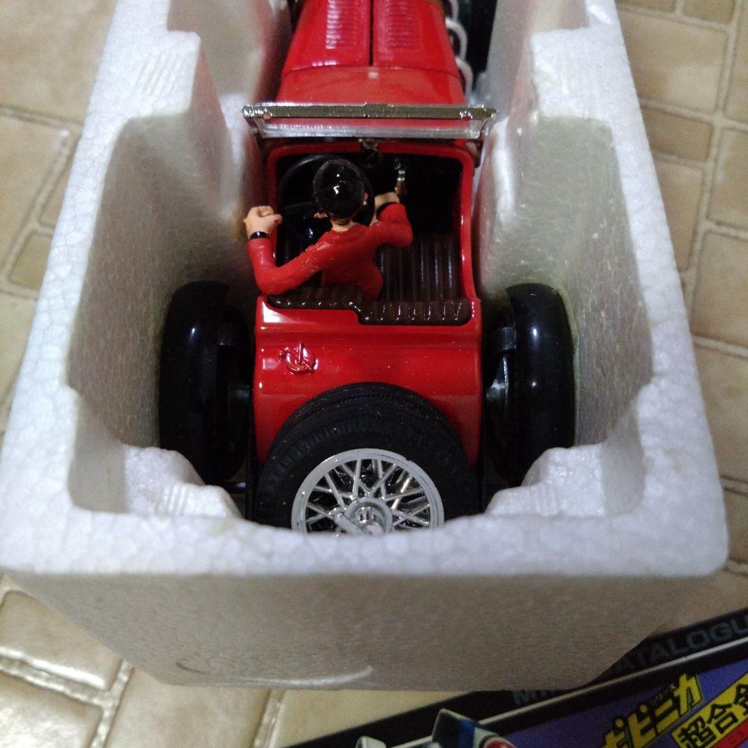 ポピー ポピニカ 希少 ルパン三世 メルセデス・ベンツ SSK 1927 未使用