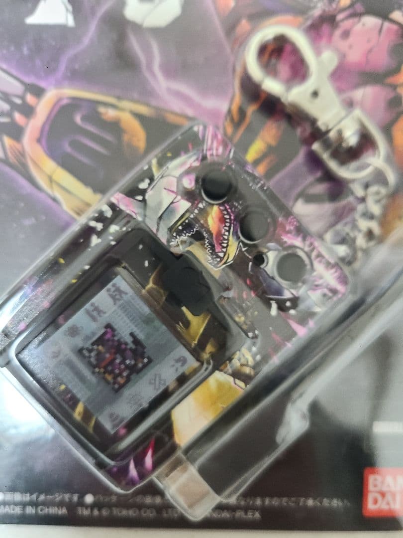 ゴジラ70周年 デジタルモンスターセット★新品未開封★