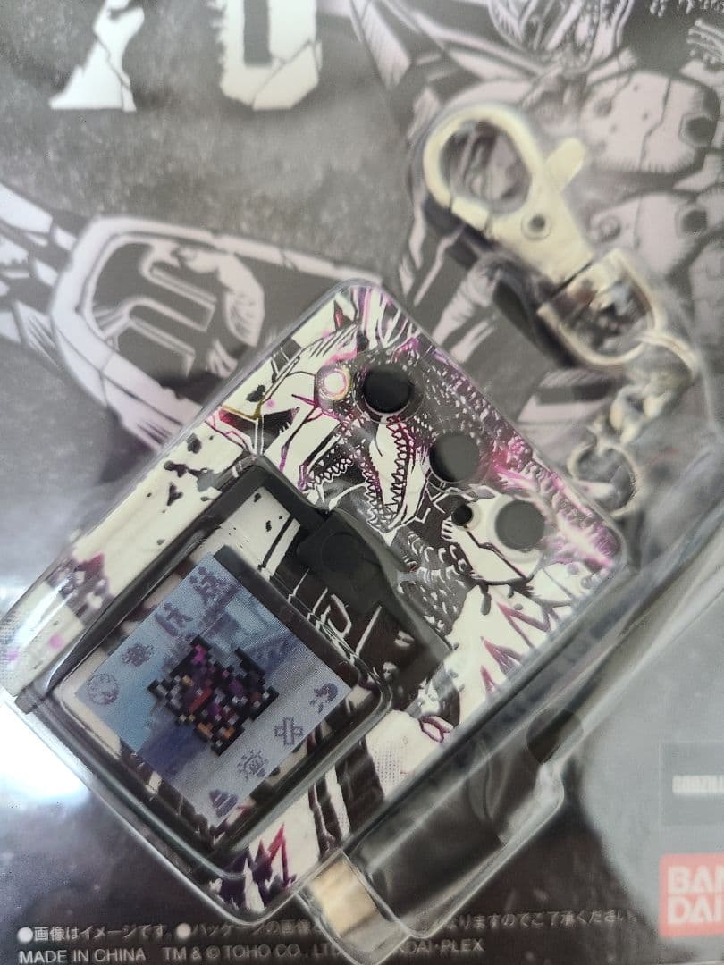 ゴジラ70周年 デジタルモンスターセット★新品未開封★