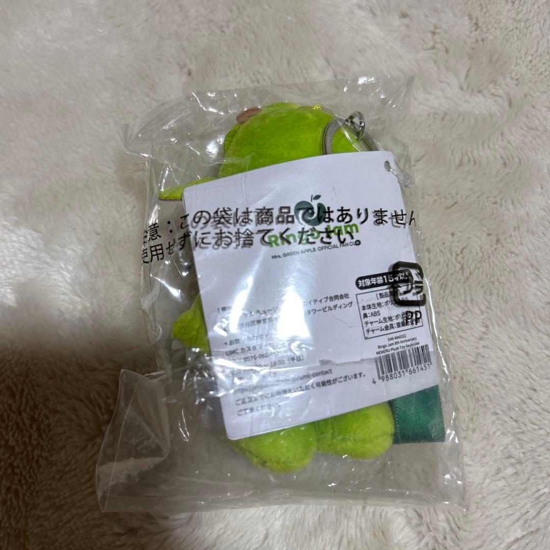 【れおくん　さん専用商品となります！！】