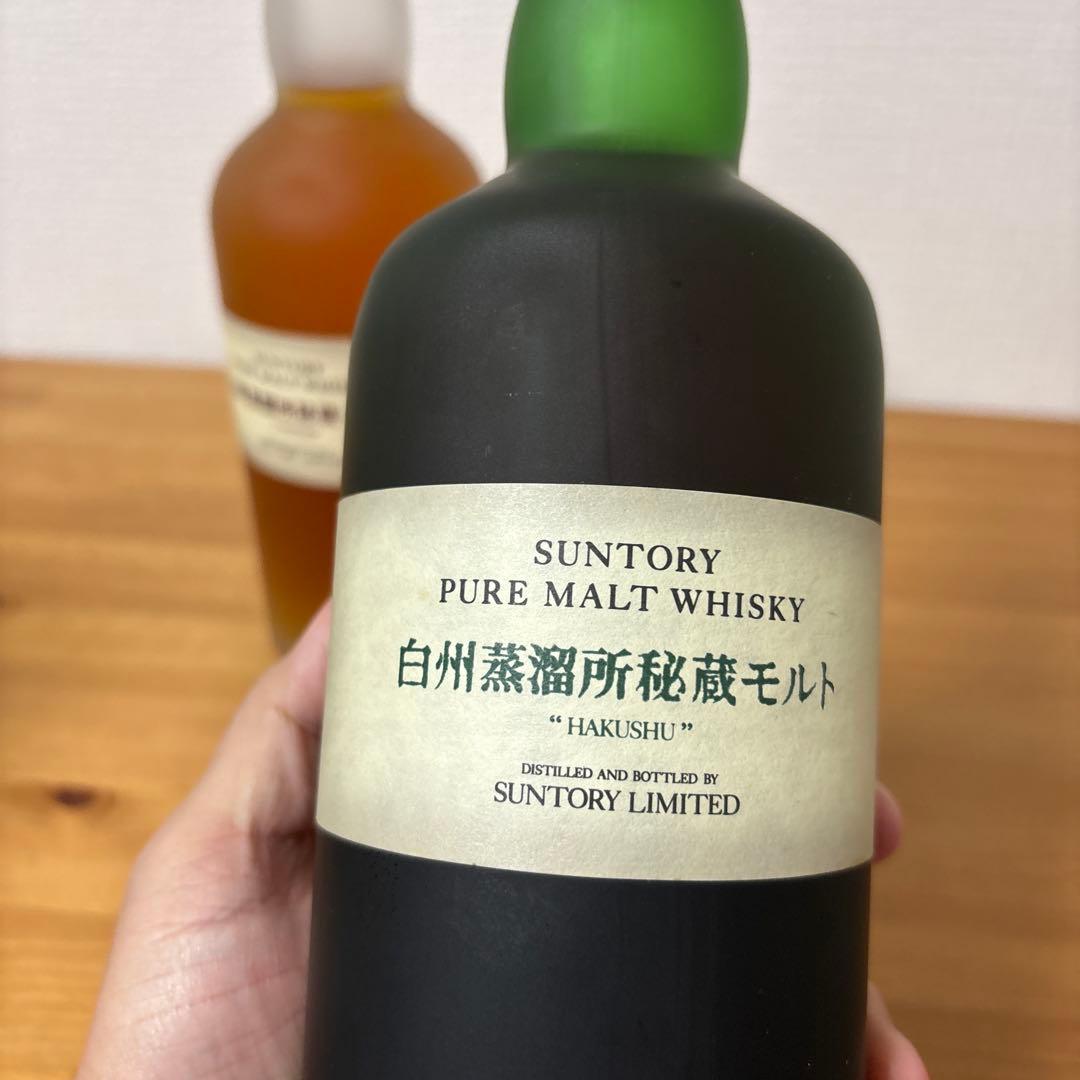 サントリーウイスキー　山崎蒸溜所秘蔵モルト/白州蒸溜所秘蔵モルト　2点セット①