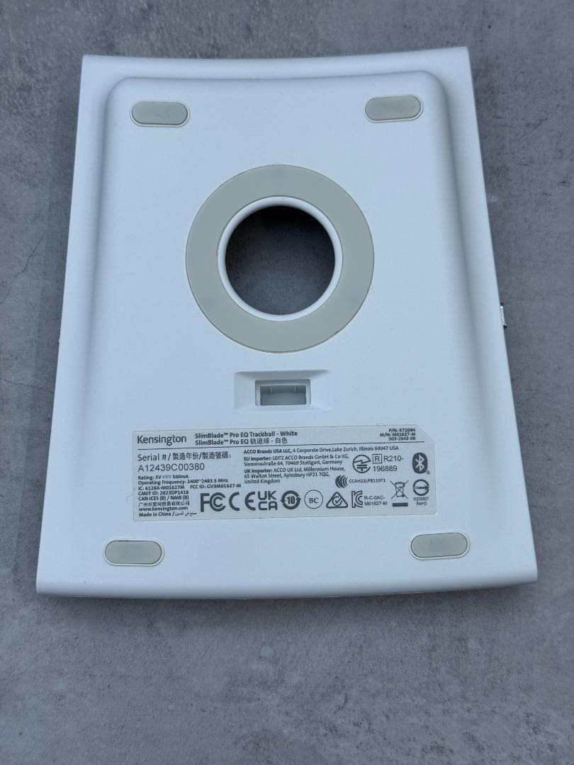 Kensington SlimBlade Pro EQトラックボール ホワイト