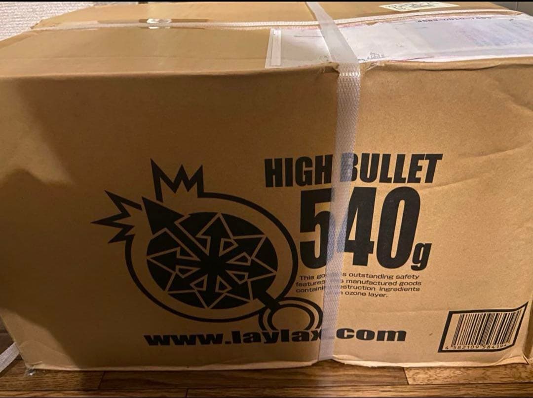 high Bullet 540g ガス缶 HFC 134a 24本