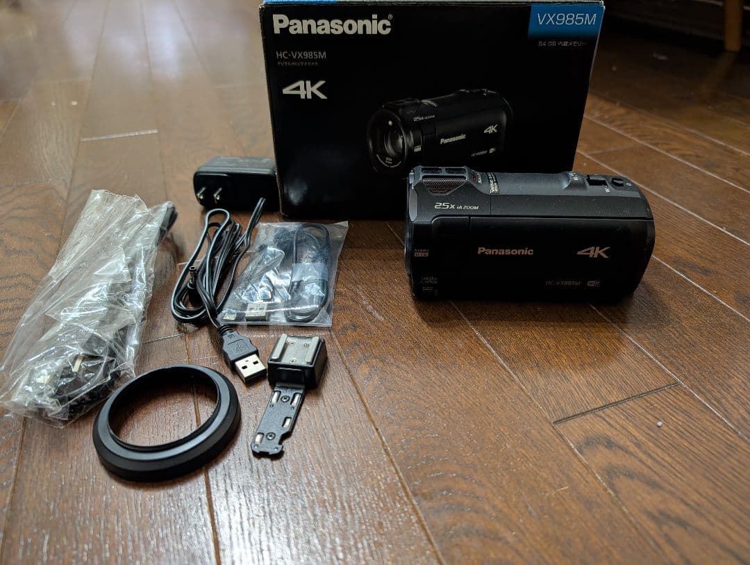 Panasonic HC-VX985M 4K ビデオカメラ