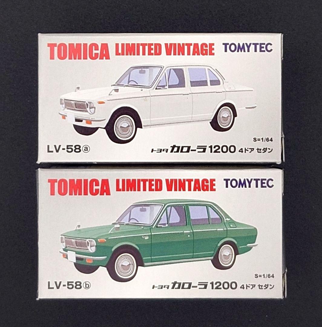 【新品】TOMICA LIMITED VINTAGE トヨタカローラ 1200。