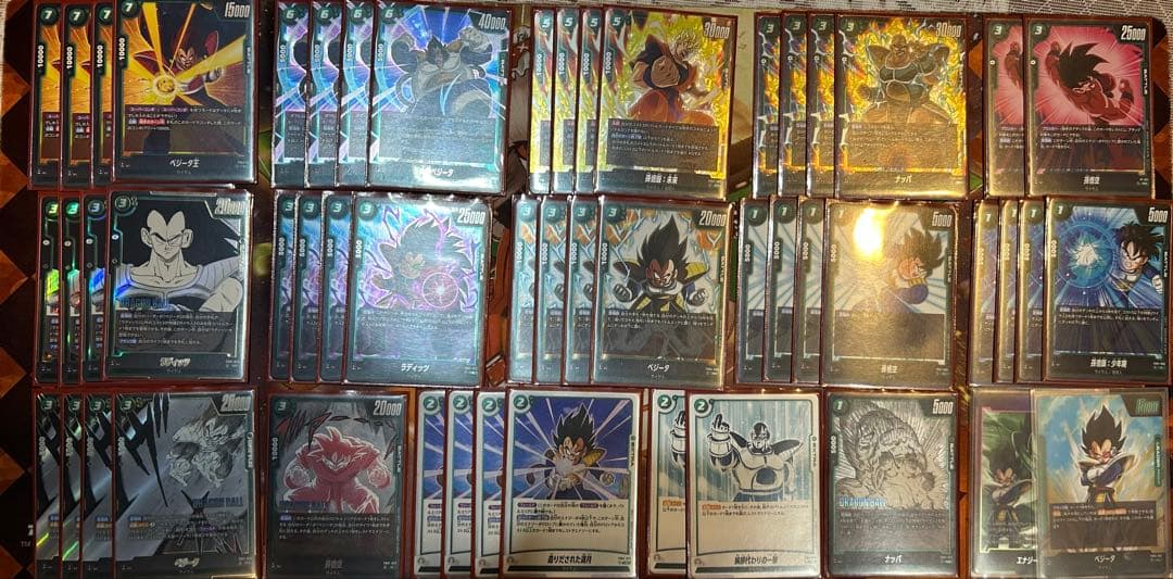 ドラゴンボール　フュージョンワールド　 引退品