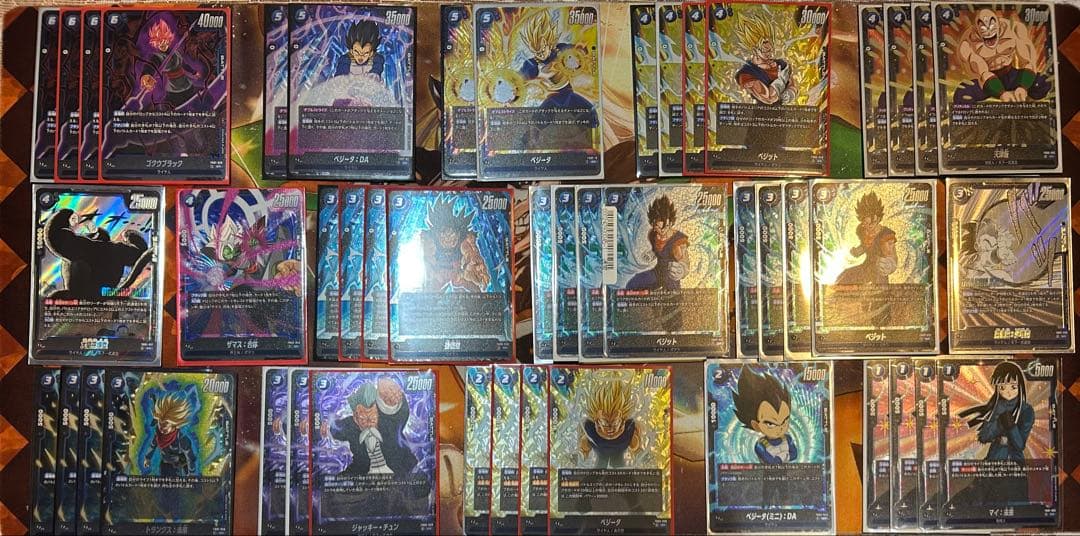 ドラゴンボール　フュージョンワールド　 引退品