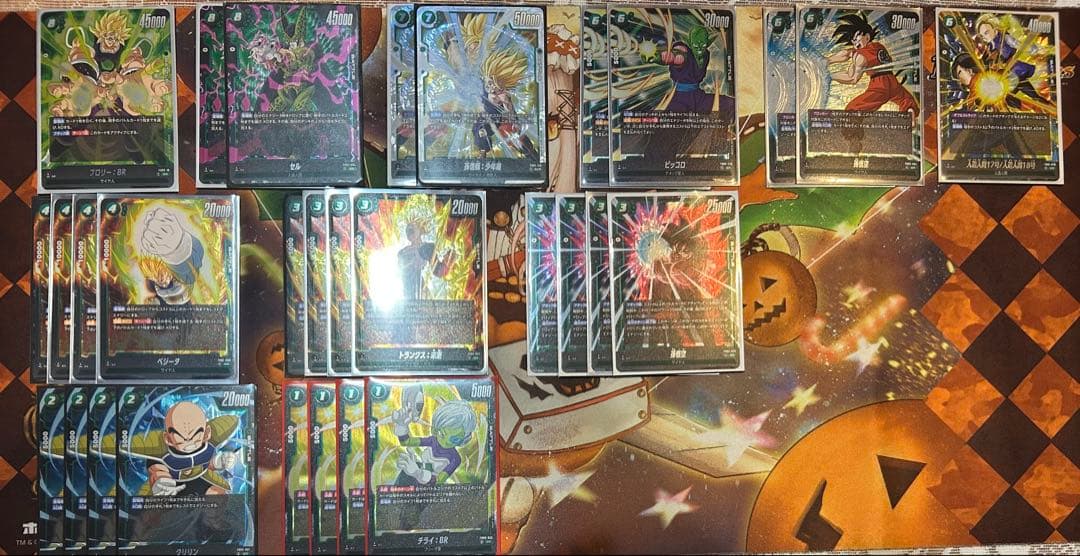 ドラゴンボール　フュージョンワールド　 引退品