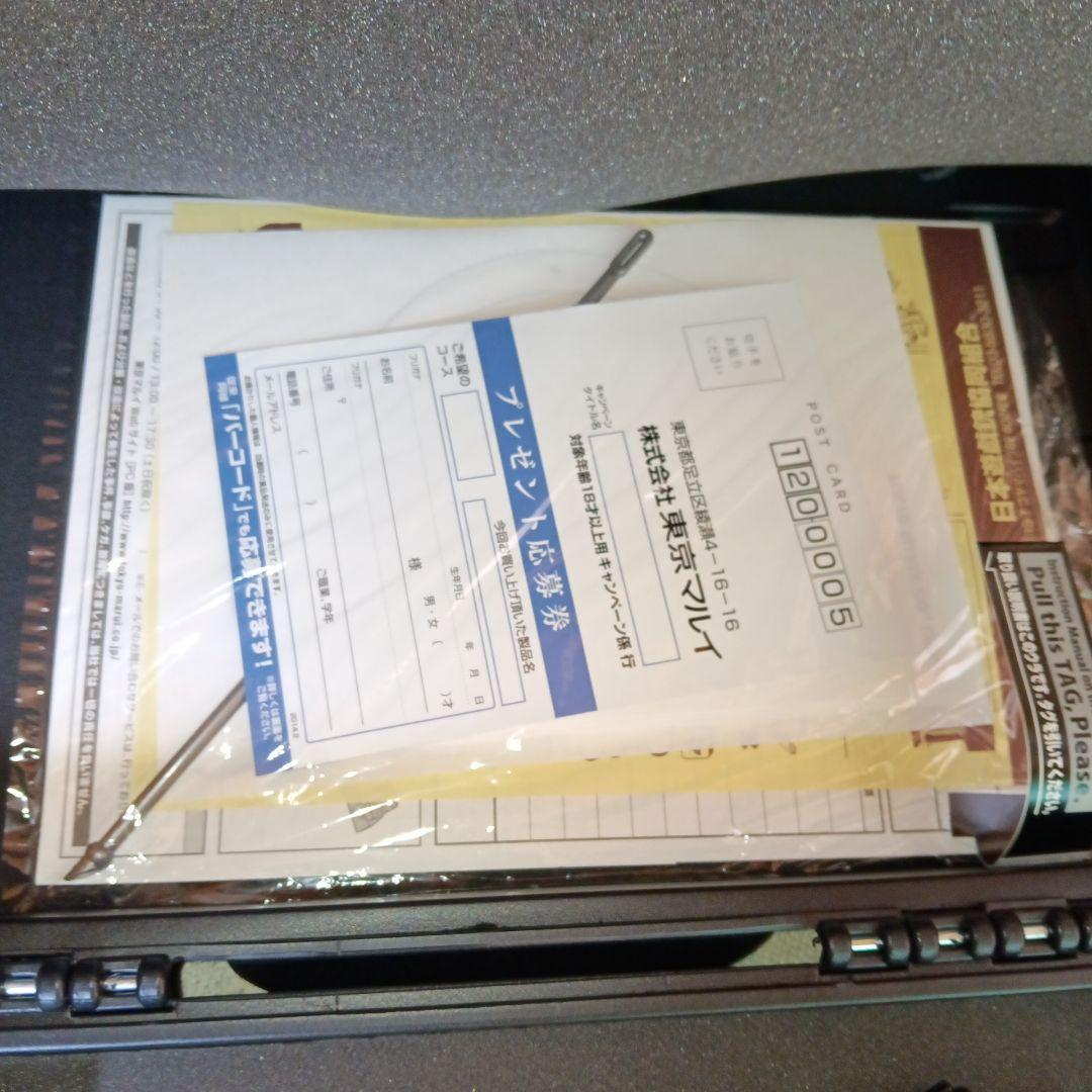 東京マルイ　サムライエッジ　バリー