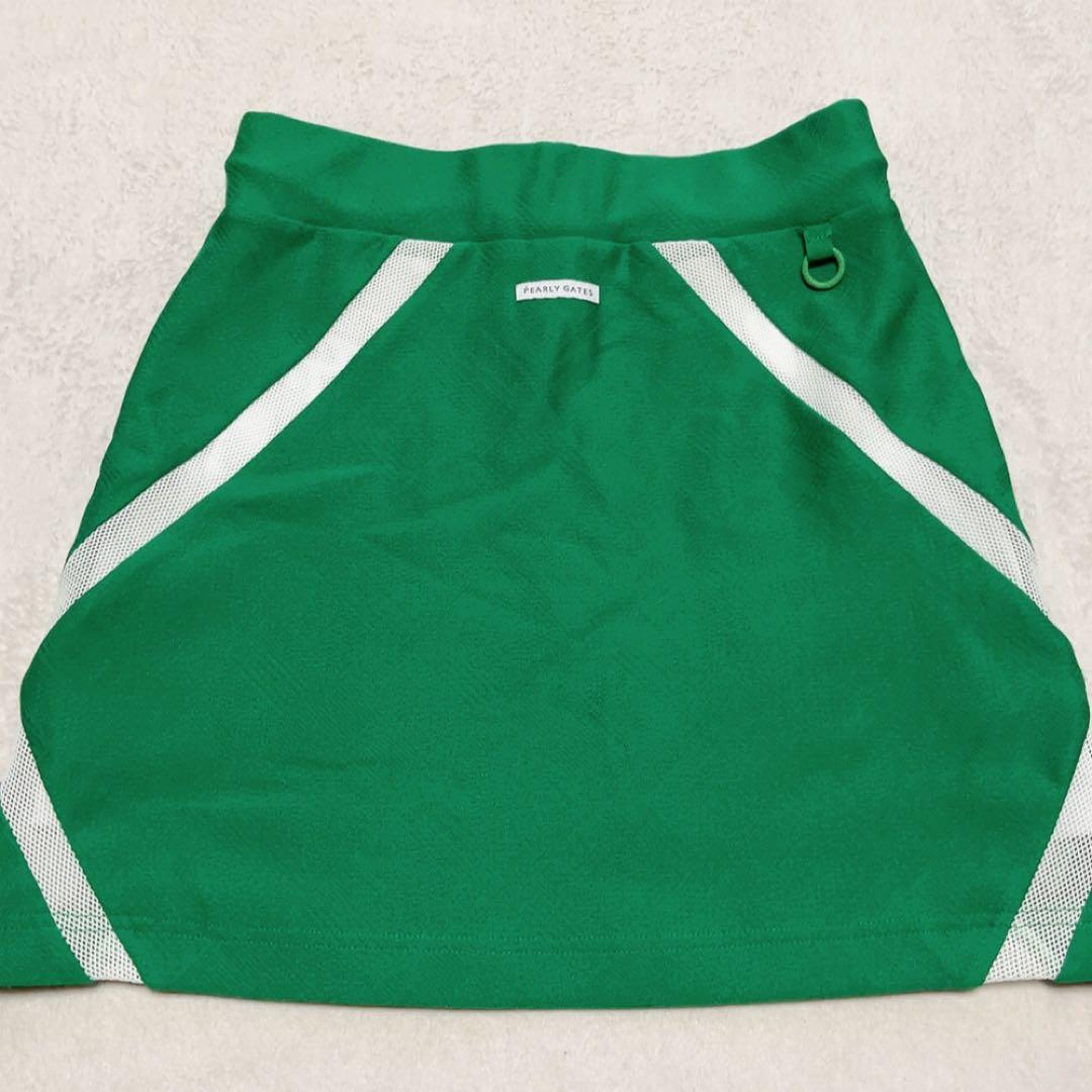 パーリーゲイツ　セットアップ　近年モデル　ニット　スカート　グリーン