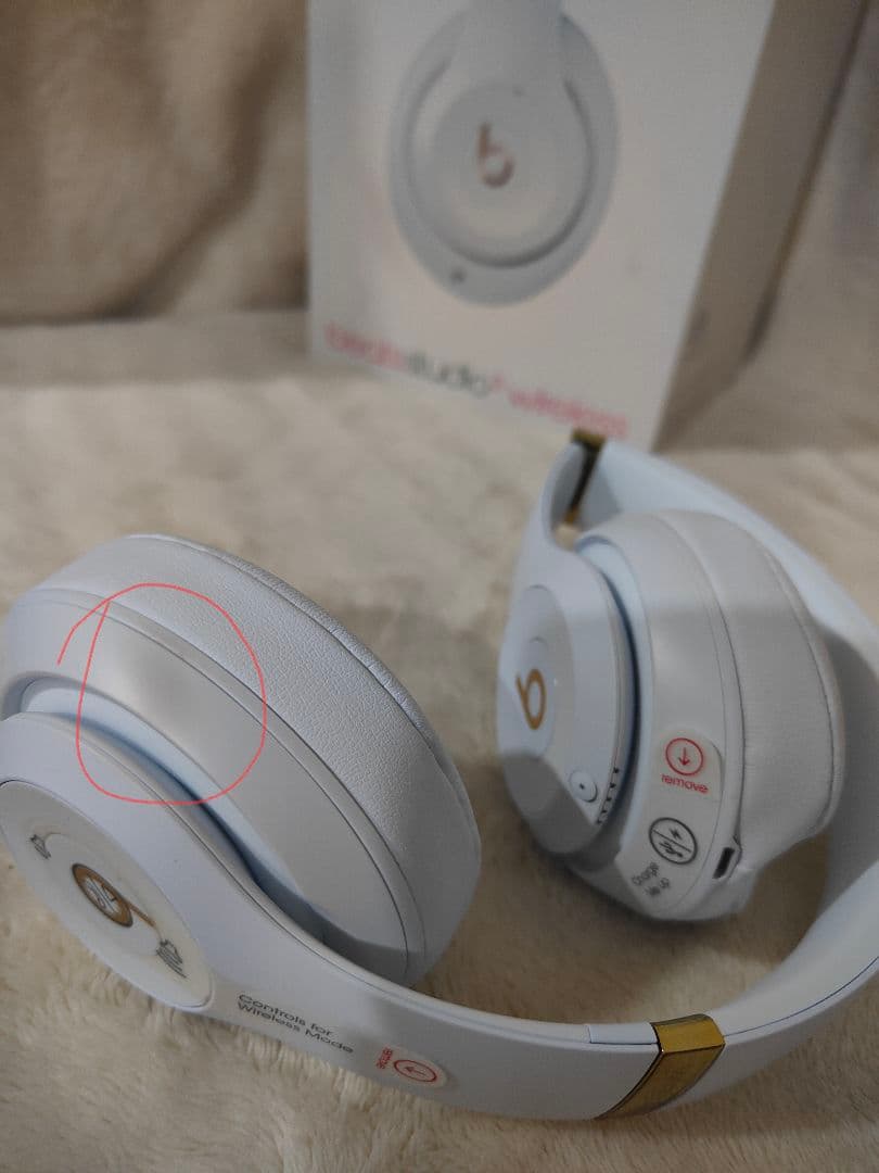 ア*ー様 未使用　Beats Studio3 Wireless ホワイト