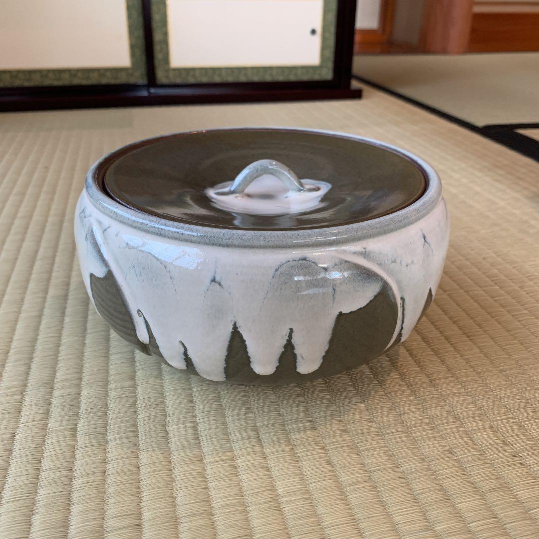 【茶道具】即中斎好　捻梅　水指　宗絢