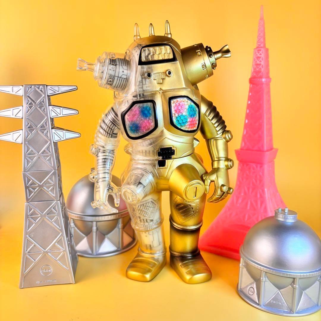 抽選当選品 マルサン 450 キングジョー 機械可視化 蓄光 Ver