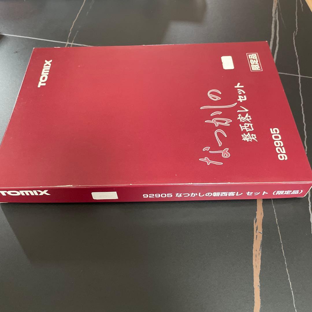 TOMIX 92905 なつかしの磐西客レセット 限定品　DD51 3つ目機牽引