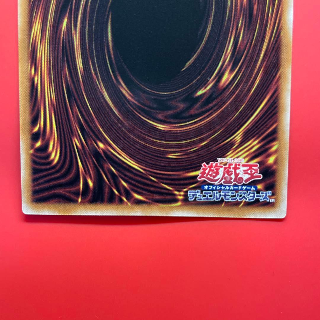 遊戯王　魔術師の弟子ブラック・マジシャン・ガール　25thシク　3枚