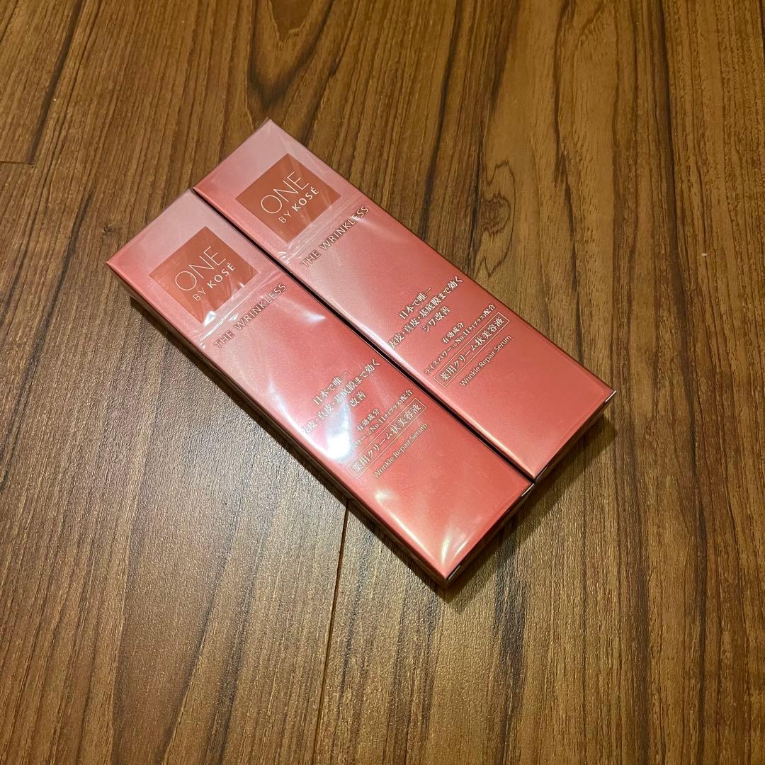 【新品未開封】ONE BY KOSE ザ リンクレス W ラージ 27g
