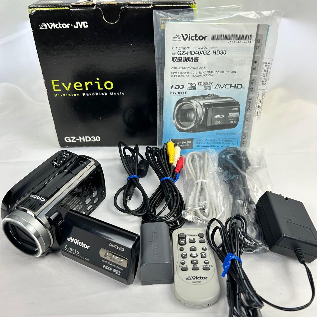 ビクター GZ-HD30-B Everio クリアブラック デジタルムービー