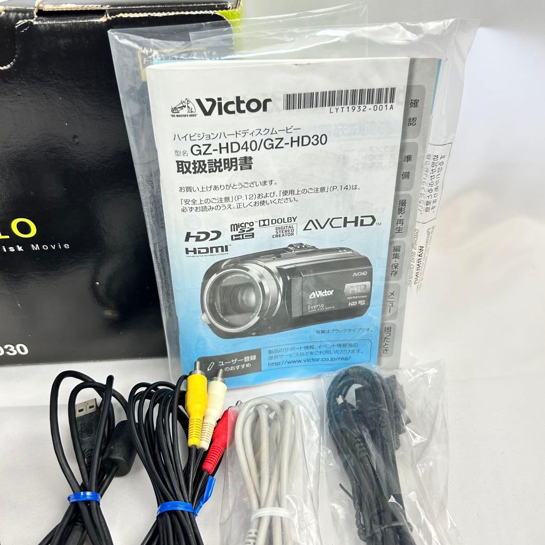 ビクター GZ-HD30-B Everio クリアブラック デジタルムービー