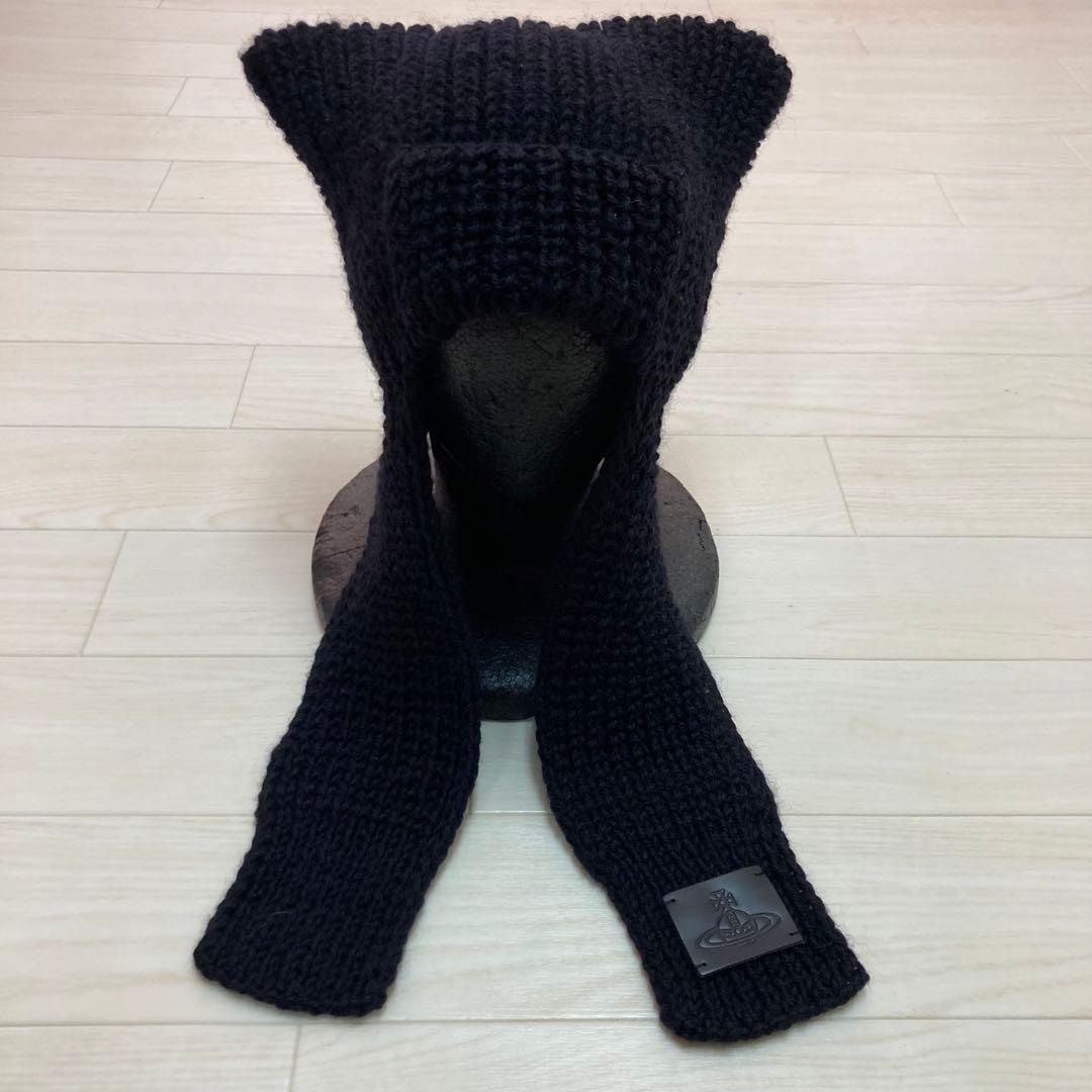 Vivienne Westwood キャットイヤー フラップニット帽 猫耳