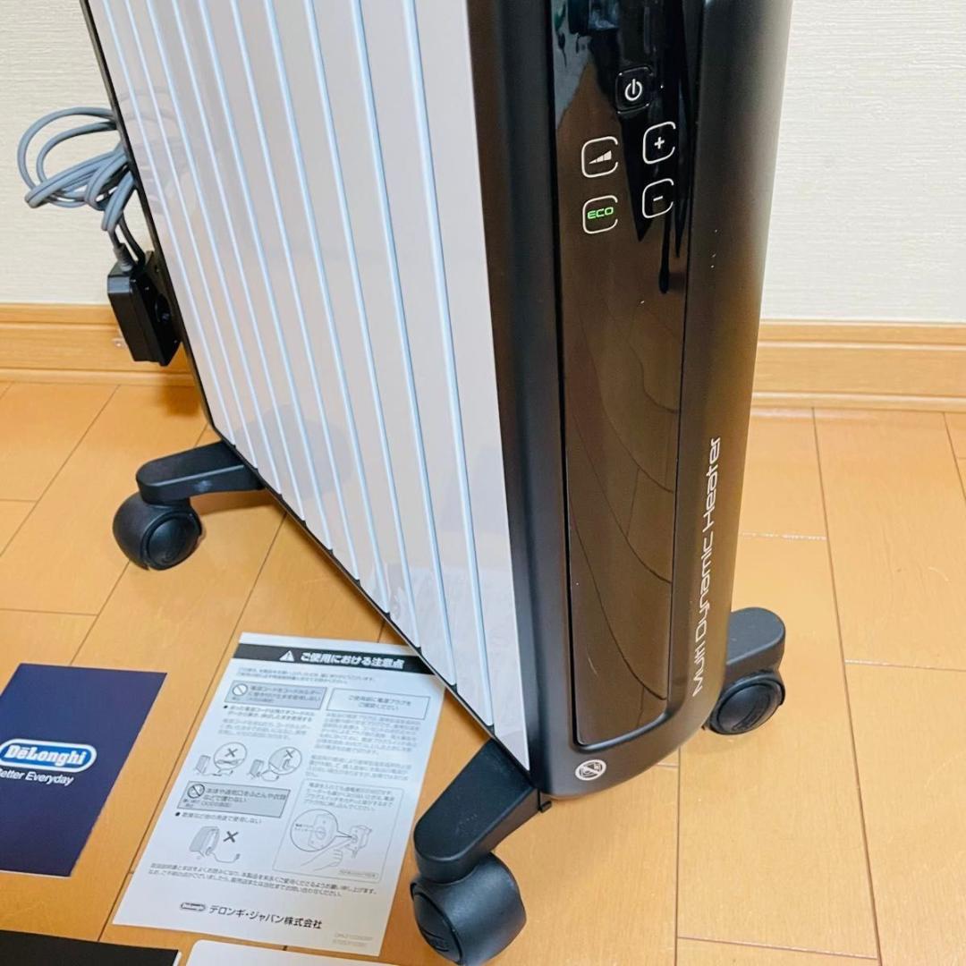 DeLonghi マルチダイナミックヒーター　MDHAA15WIFI-BK