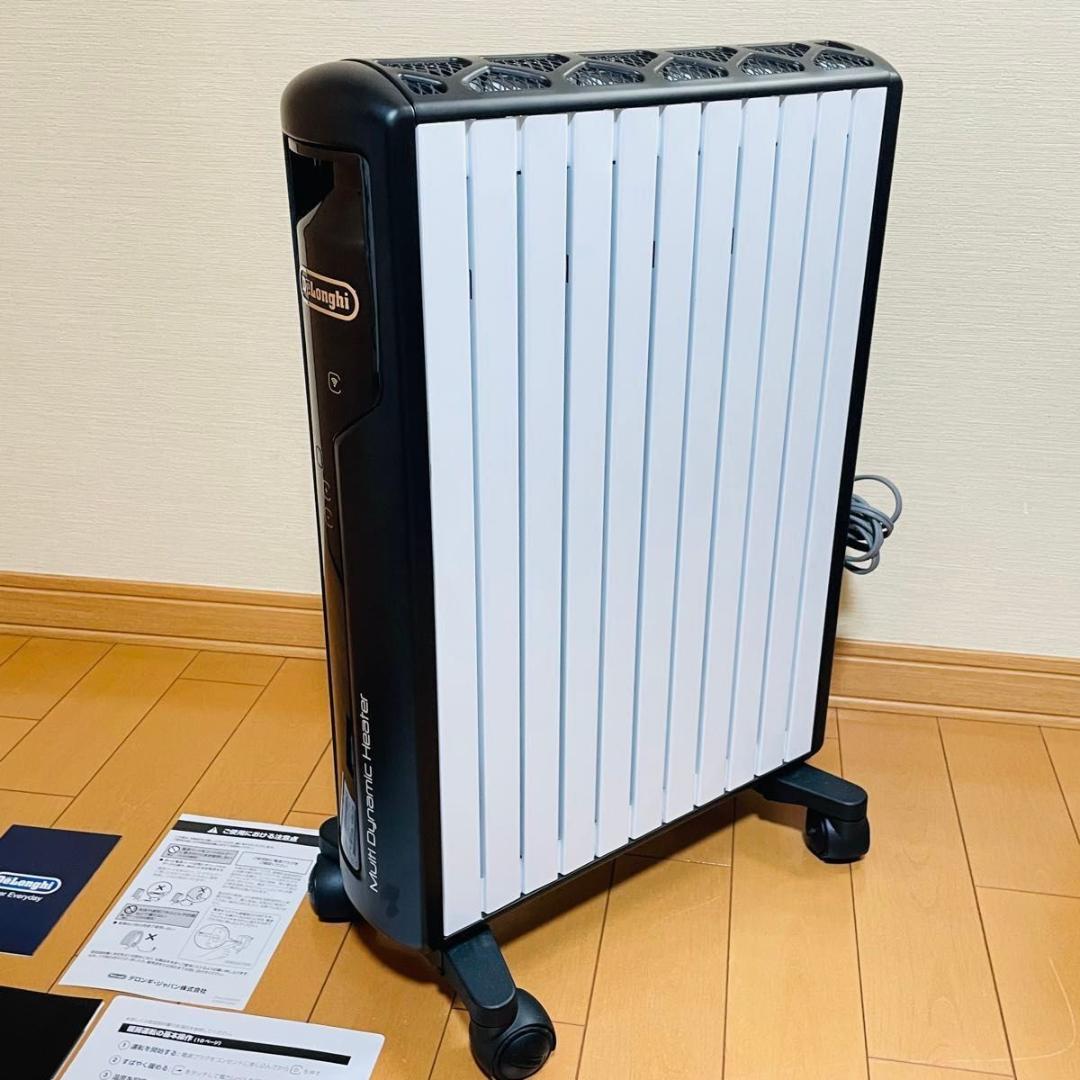 DeLonghi マルチダイナミックヒーター　MDHAA15WIFI-BK