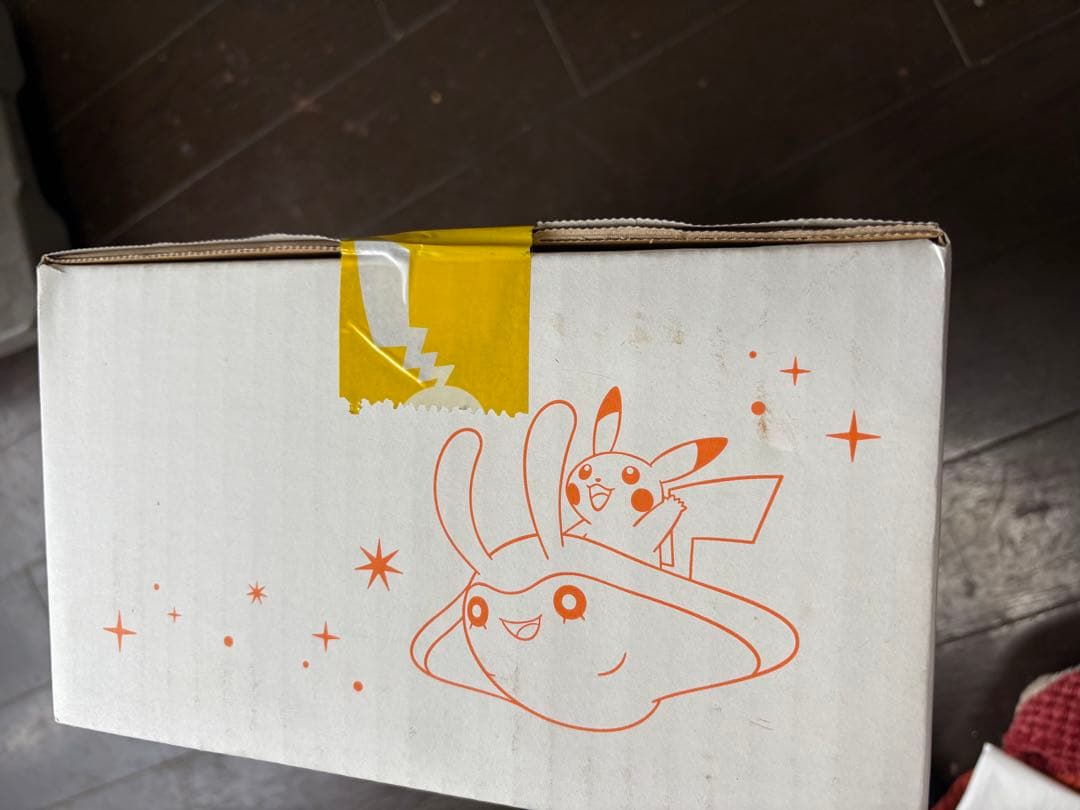 25th ANNIVERSARY GOLDEN BOX 未開封