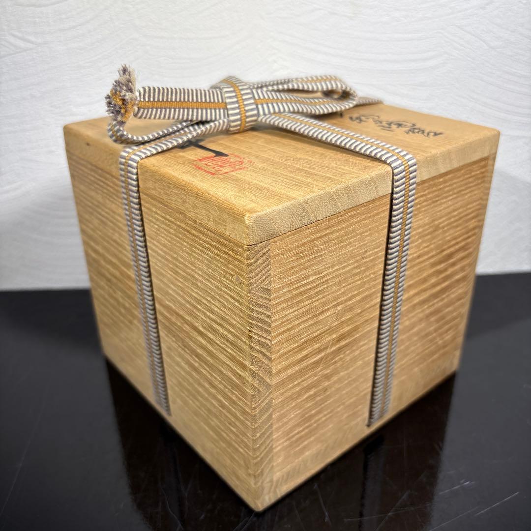 真作　人間国宝　加藤卓男　ペルシア色絵人物ノ陶器