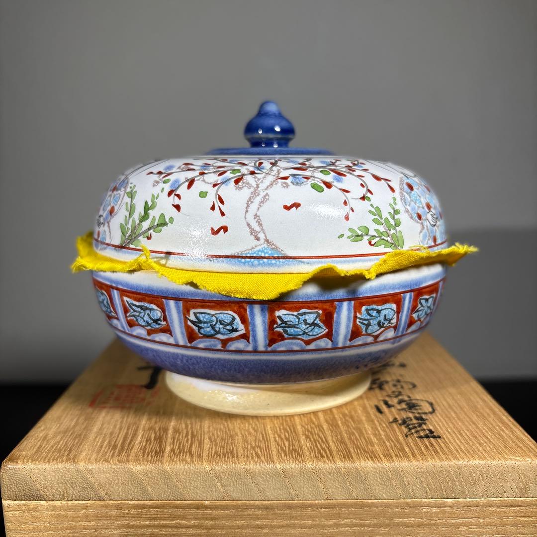 真作　人間国宝　加藤卓男　ペルシア色絵人物ノ陶器