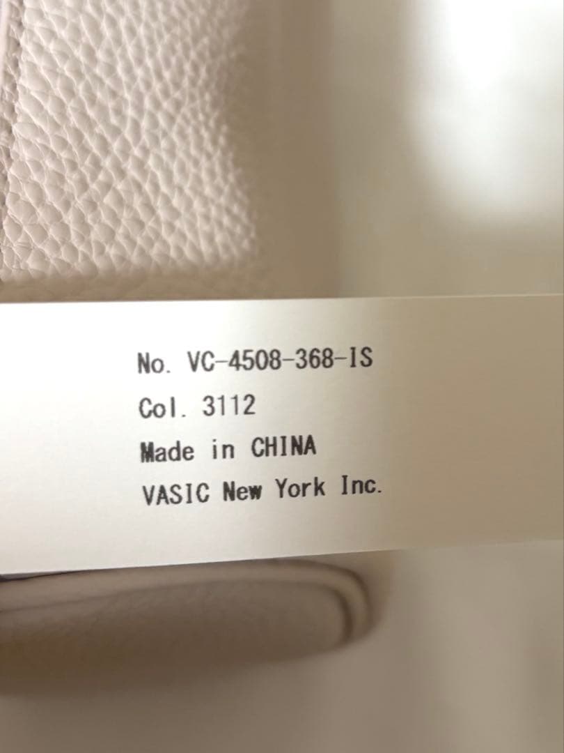 新品タグ付き VASIC Bivi 10周年記念