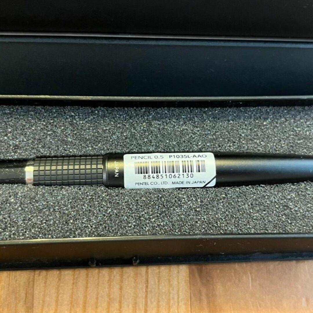 【韓国限定日本未発売】ぺんてる＊ケリー0.5mm＊オールブラック 完売品