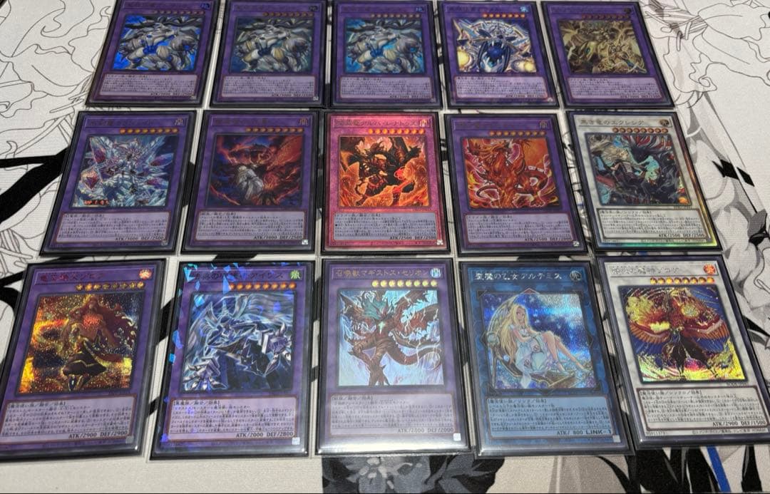 高レア！ 烙印マギストスドラゴンテイル