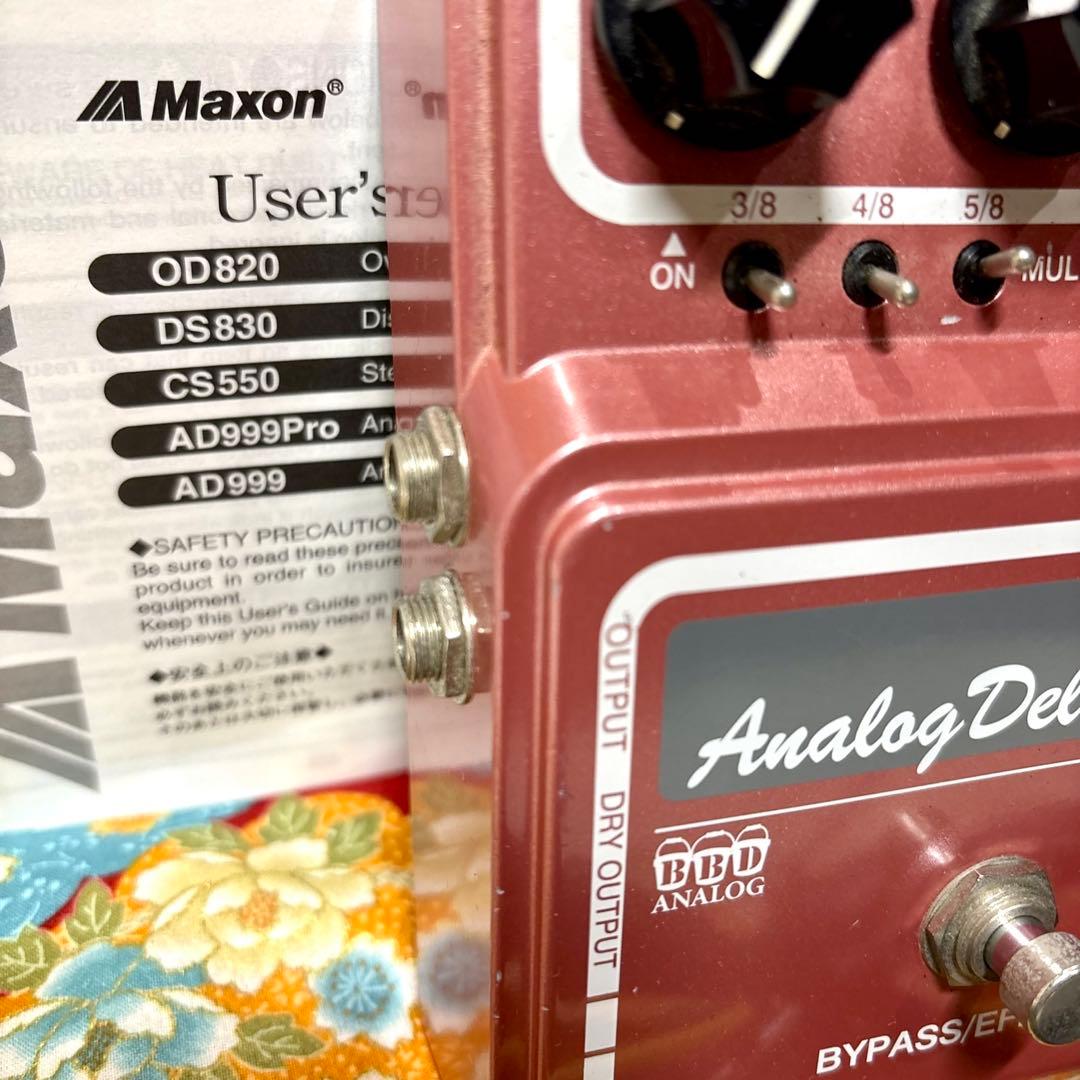 Maxon AD999Pro 90年代日本製ビンテージ箱、取説、アダプター付き