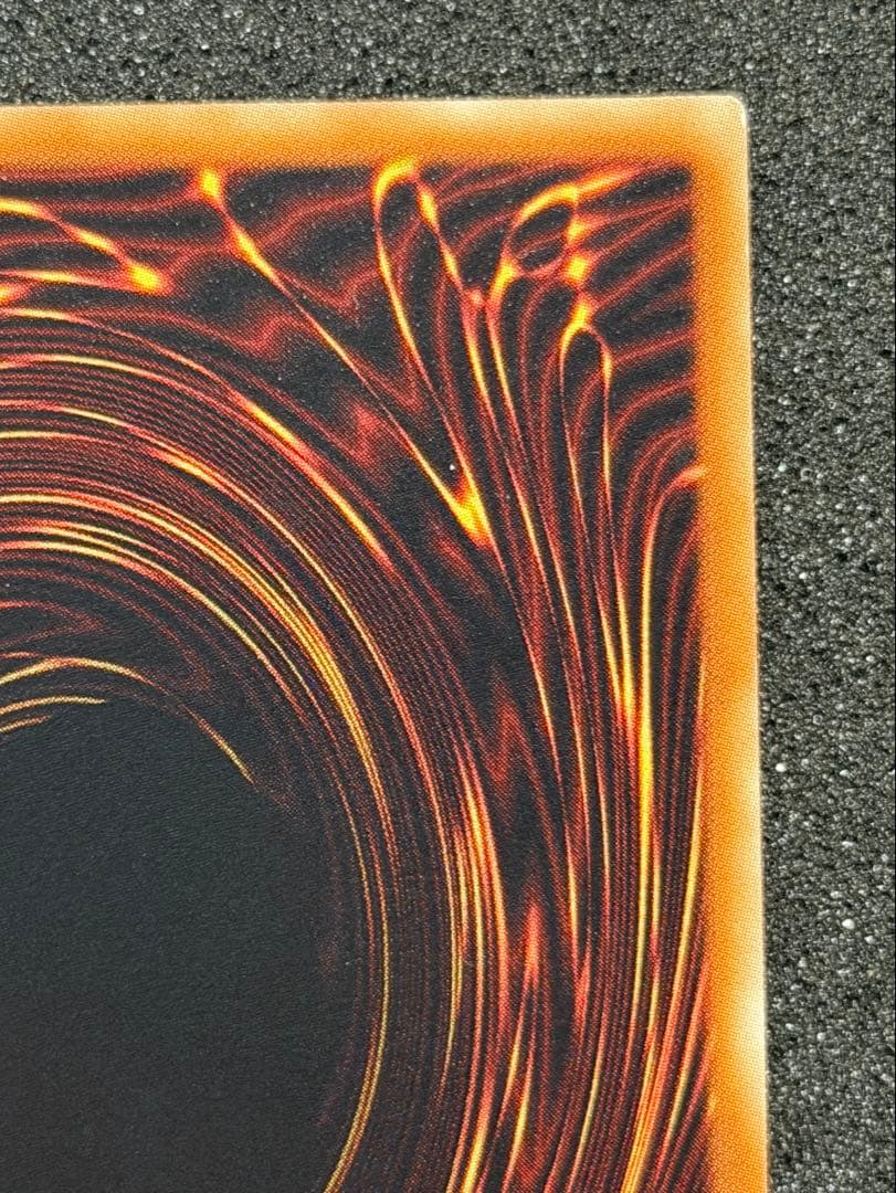 【超極美品】スターダスト・ドラゴン レリーフ　ホログラフィック　セット