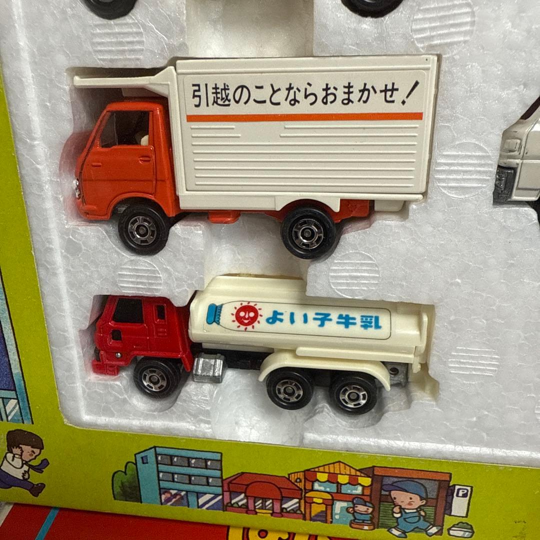 ニ*ゥ様 希少絶版品トミートミカはたらくじどうしゃセット1＆2