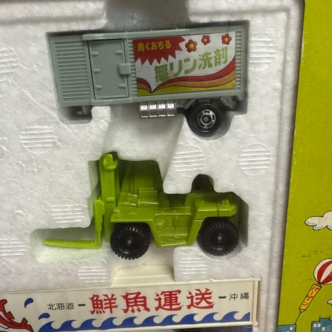 ニ*ゥ様 希少絶版品トミートミカはたらくじどうしゃセット1＆2