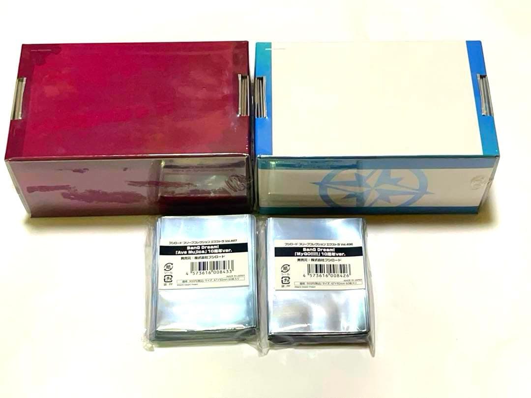 MyGO Ave Mujica サプライセット スリーブ　カードゲーム祭　③