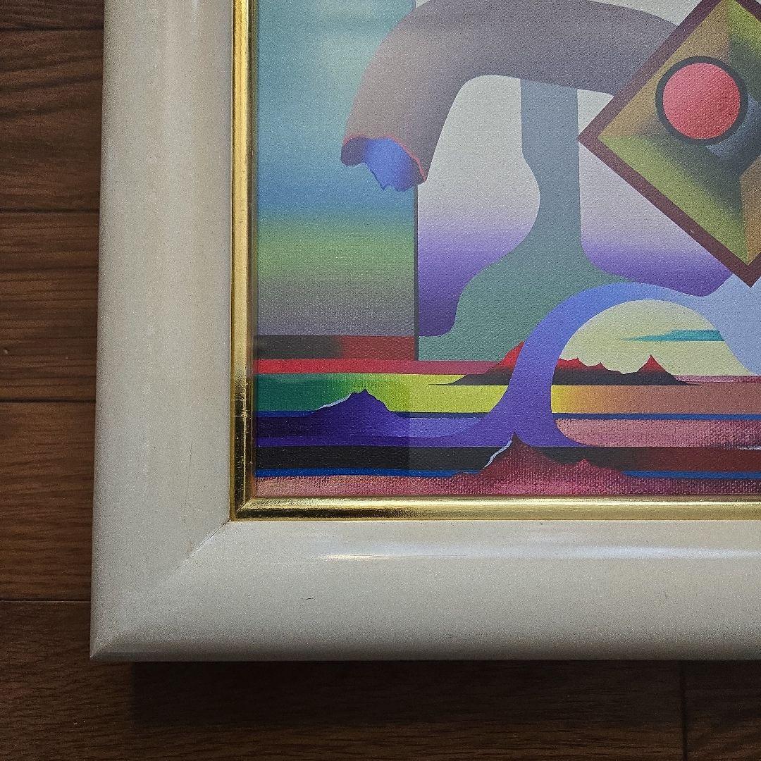 1986年 宙シリーズ アクリル抽象画 植田ひろみ