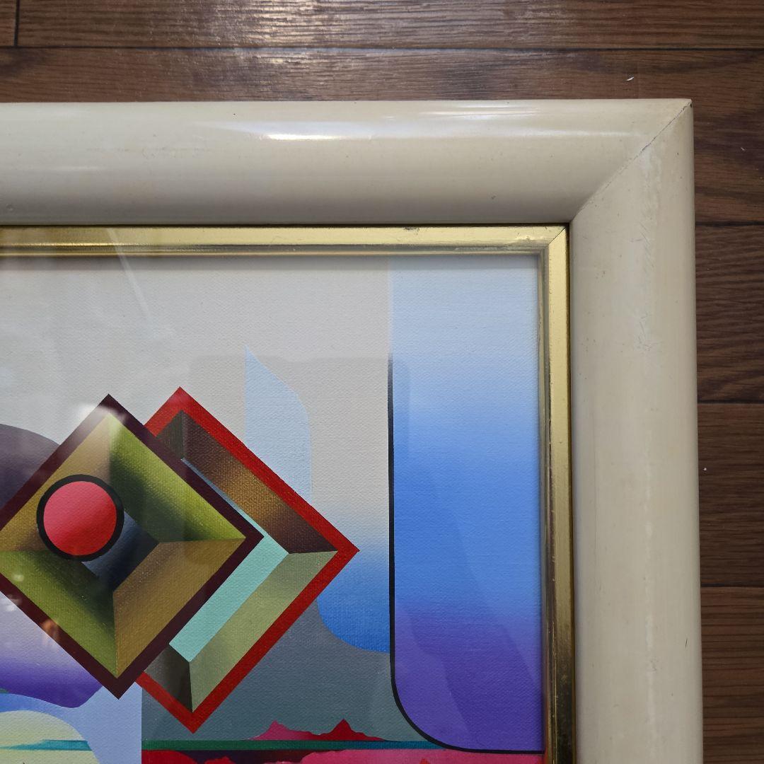 1986年 宙シリーズ アクリル抽象画 植田ひろみ