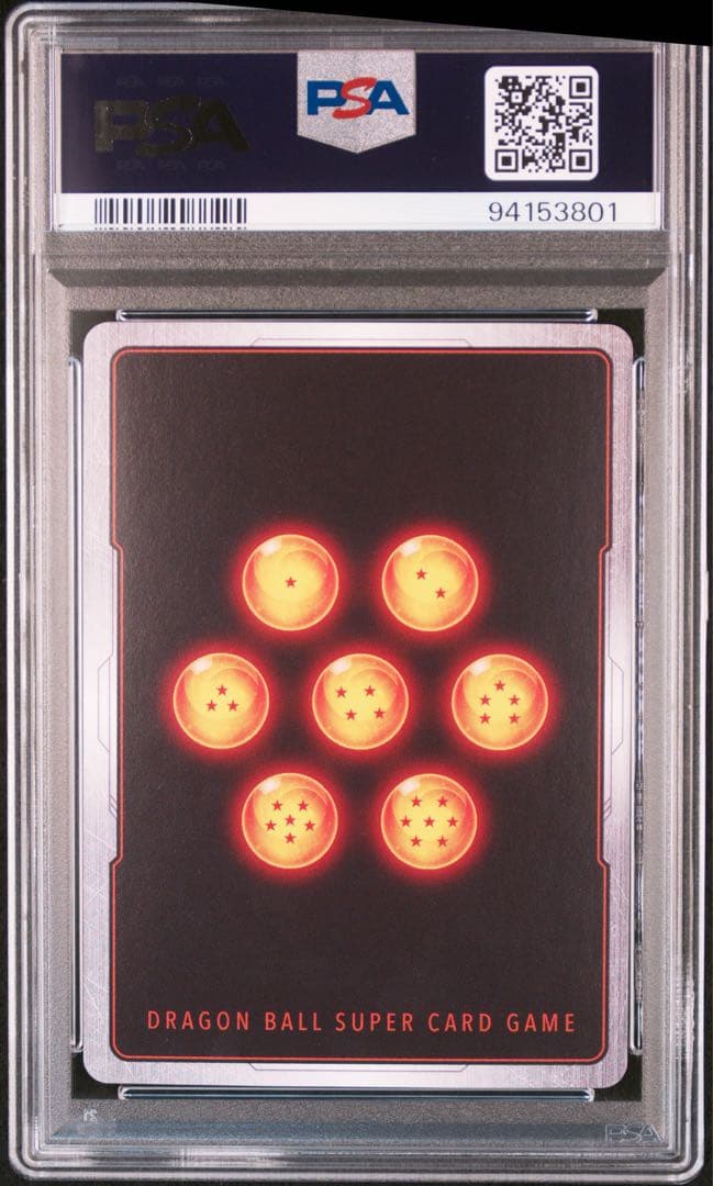 【PSA10】ベジットSCR スーパーパラレル　フュージョンワールド　烈火の闘気