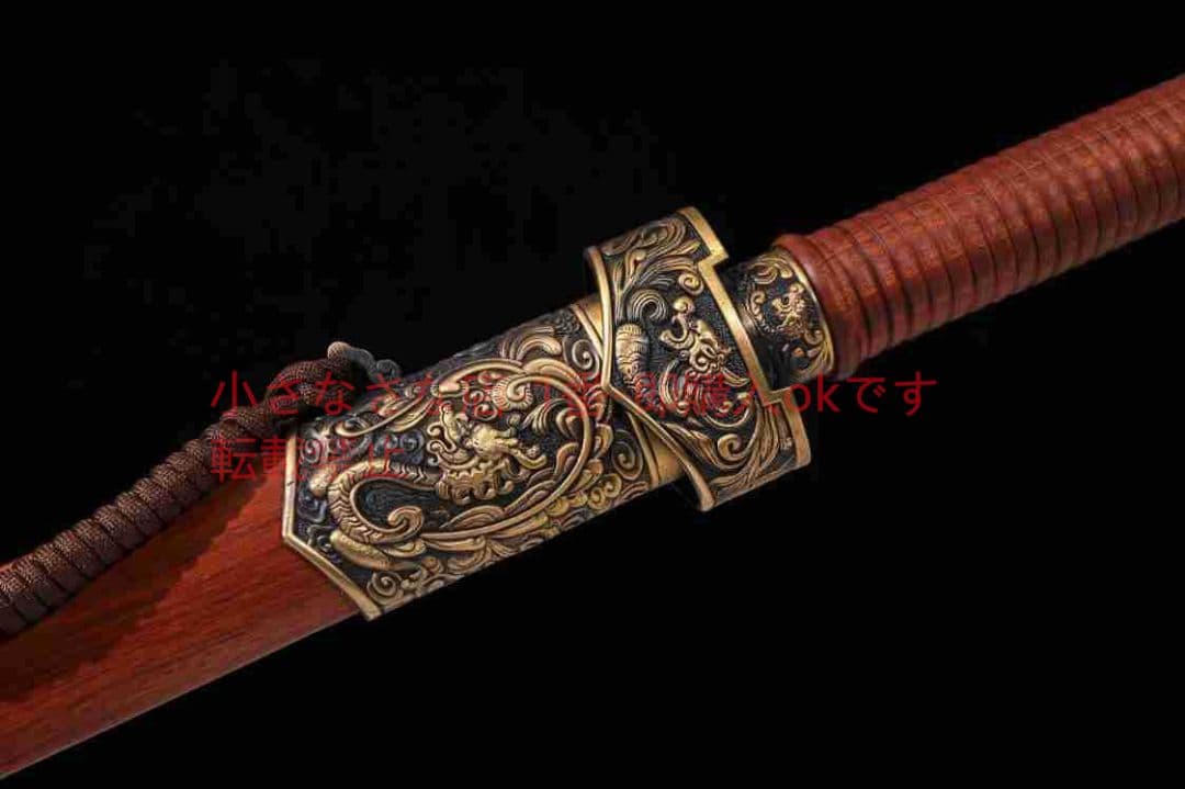 竜鳳腰刀純銅上等酸枝木紋鋼焼刃  古兵器 武具 刀装具 日本刀 模造刀 居合刀