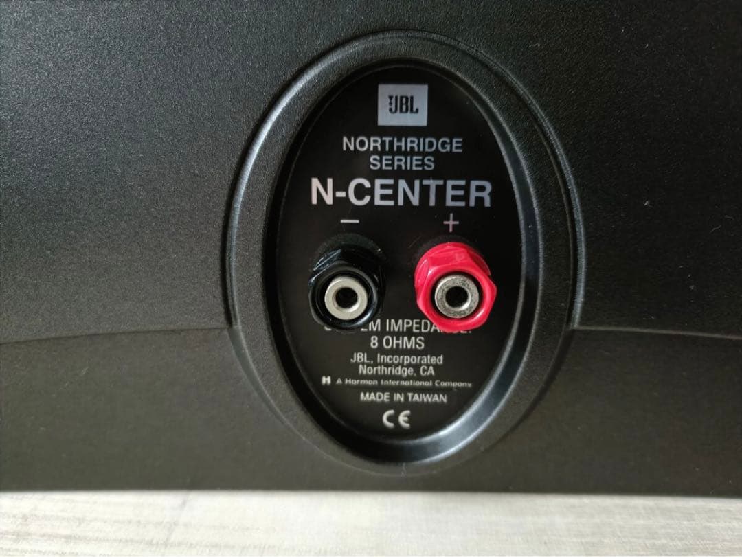 JBL N-CENTER センタースピーカー
