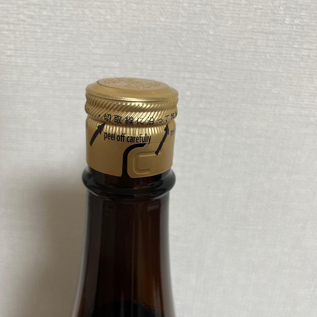 十四代　本丸　未開封　日本酒　2025詰め