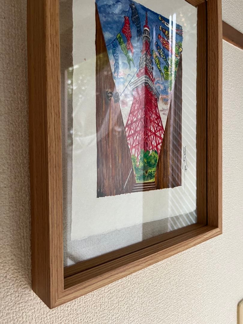 東京タワー 水彩画 こいのぼり付き