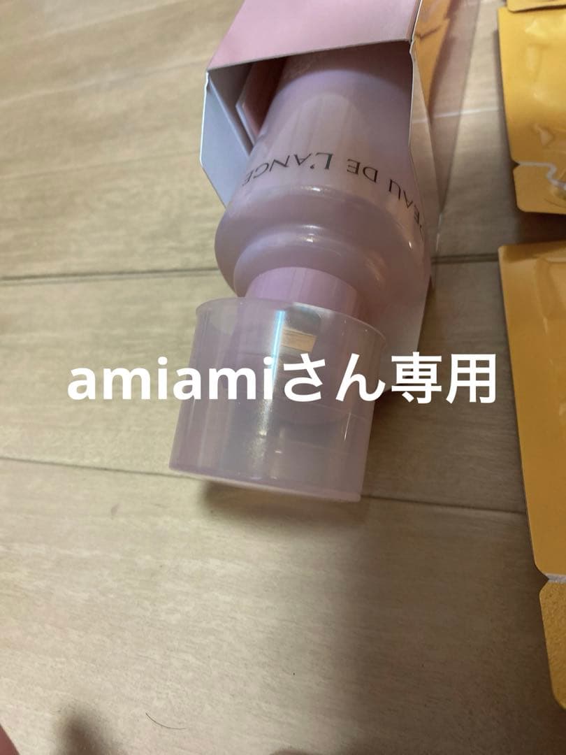 amiamiさん専用