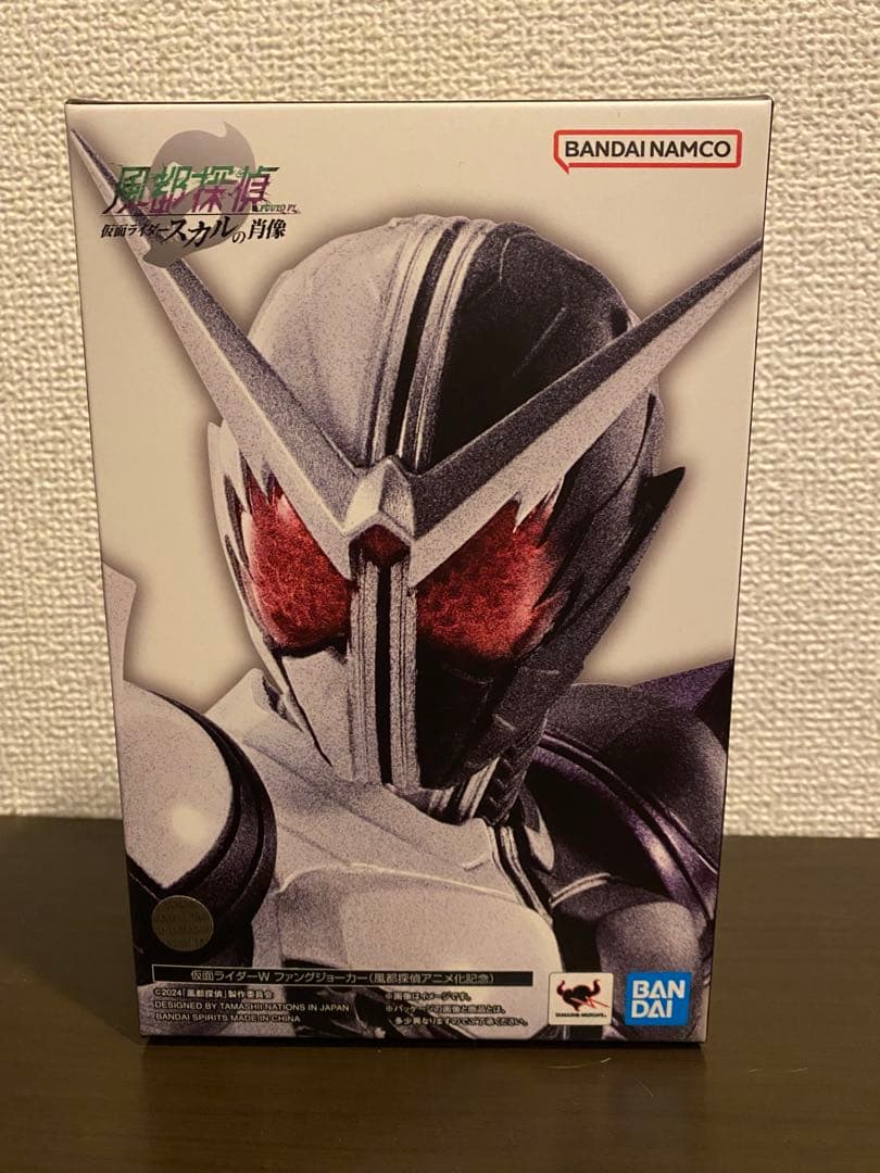 S.H.Figuarts 真骨彫製法 仮面ライダーダブル　ファングジョーカー