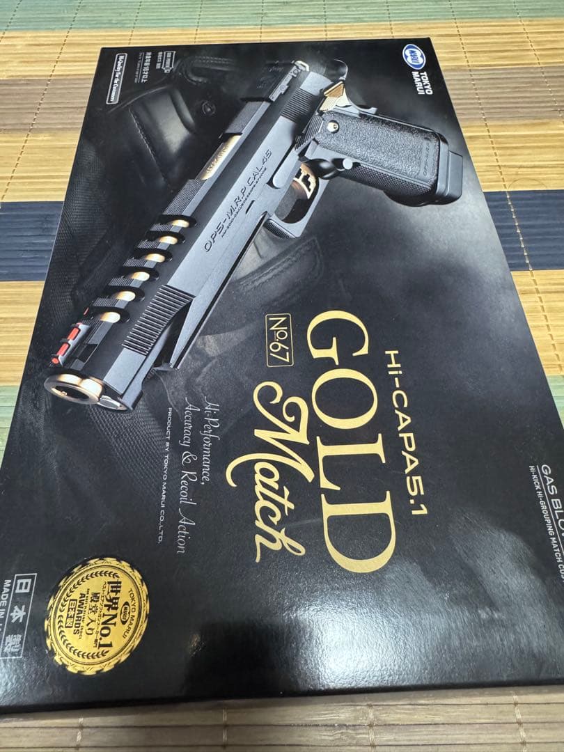 東京マルイ ハイキャパ5.1 ゴールドマッチ 未使用